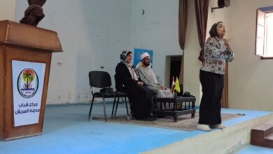 "نعم بالوعي نحميها" وحدة تكافؤ الفرص بشمال سيناء تنظم ندوة تثقيفية للشباب