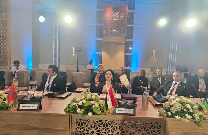 بقيادة مرجريت صاروفيم.. الوفد المصري يشارك بفعالية في الاجتماع العربي الإقليمي بتونس