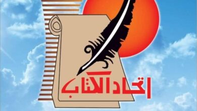 رئيس اتحاد كتاب مصر:لأول مرة  توفير مظلة تأمينية  للأدباء والفنانين 