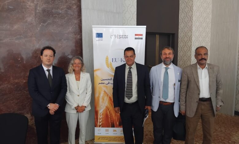 البحوث الزراعية يختتم  ورشة  القمح بالتعاون مع  EukAfi