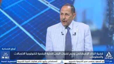 عصام متولى: شبكات الاتصالات في العاصمة الإدارية تتسم بالحداثة