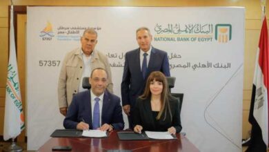 البنك الأهلي المصري يدعم مستشفى 57357 بـ 50 مليون جنيه لعلاج أطفال السرطان في 2025