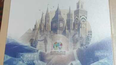 الجوهري يتصدر أوراق "الإيسيسكو" البحثية ويواصل تعاونه مع المؤسسات الثقافية الأممية