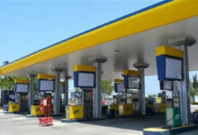 إحذر.. غرامات تتجاوز 30 مليون جنيه على عدد من محطات الوقود