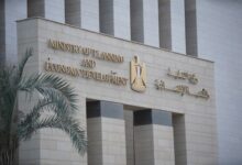 الأمم المتحدة: نعمل معًا على تعزيز التنمية الاقتصادية في مصر