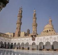 الازهر