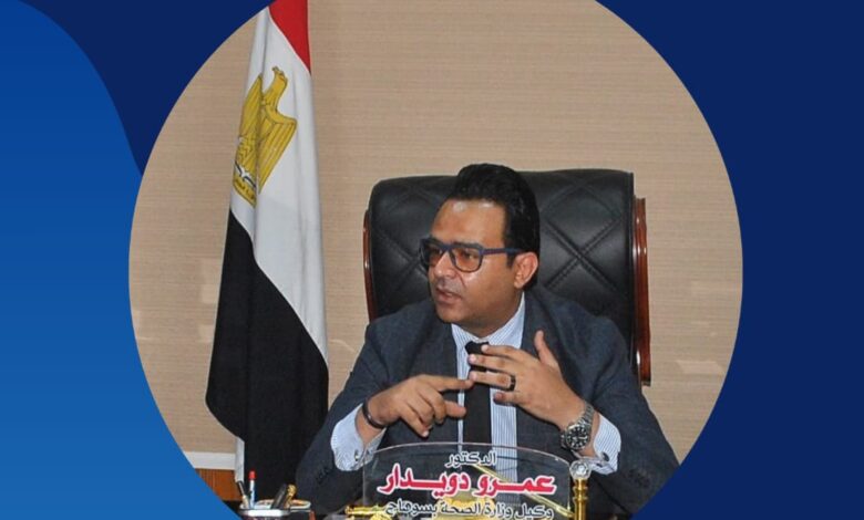 صحة سوهاج تضبط أدوية مجهولة المصدر ومنتهية الصلاحية داخل مركز حضانات غير مرخص بساقلتة