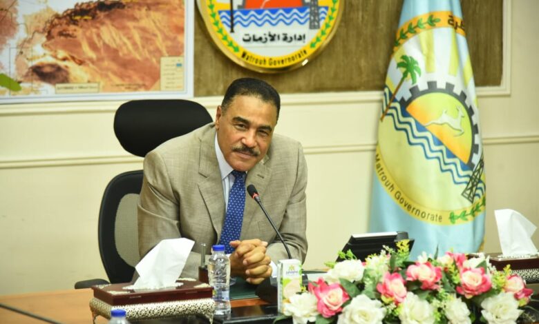 محافظ مطروح يتابع انتظام العملية التعليمية مع انطلاق العام الدراسي الجديد