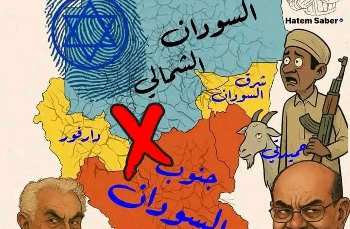 مخاوف من مخطط لتقسيم السودان بعد تصاعد احداث الفاشر