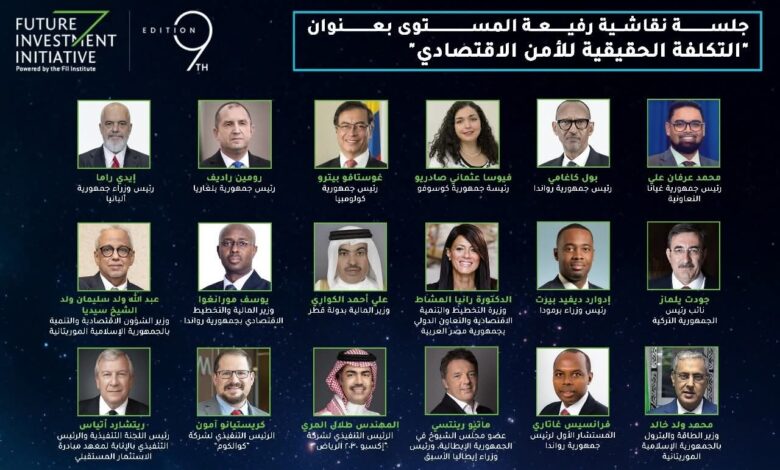  «المشاط»: خفض التوترات الجيوسياسية يُعزز الأمن الاقتصادي للدول المختلفة