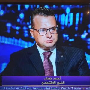 د. احمد خطاب