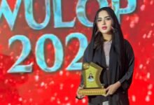 تكريم خبيرة التجميل دارين السبيل في البحرين