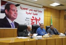 محافظ المنيا يوجّه بتعزيز قيم وممارسات المواطنة