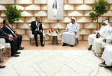 أركيوس توسع استثماراتها بقطاع الغاز المصري من خلال حقل "هارماتان"