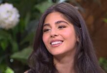 مايان السيد