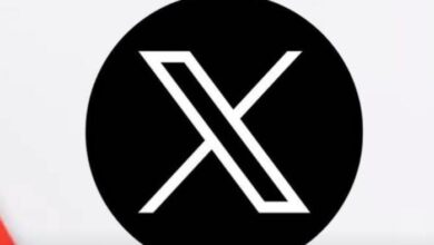 خلل تقني يعطل اكس