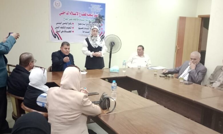 ندوة بيئية حاسمة في شمال سيناء