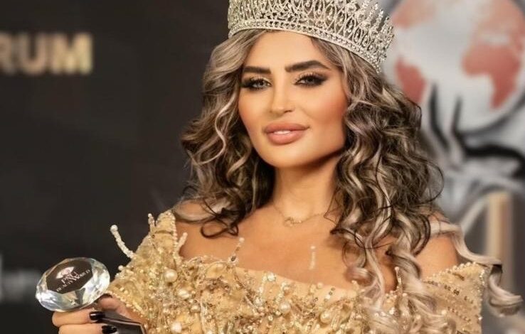 إنجاز جديد: عبير حوراني تُتوّج بـ «ملكة الحواجب» في مهرجان PMU
