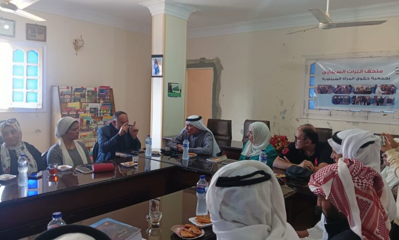 العريش تستقبل وفد «أطلس المأثورات» لتوثيق الذاكرة الشعبية لسيناء