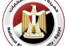 اليوم.. المصريون بالخارج يصوّتون في جولة الإعادة للمرحلة الأولى بانتخابات مجلس النواب ٢٠٢٥