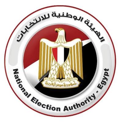 اليوم.. المصريون بالخارج يصوّتون في جولة الإعادة للمرحلة الأولى بانتخابات مجلس النواب ٢٠٢٥