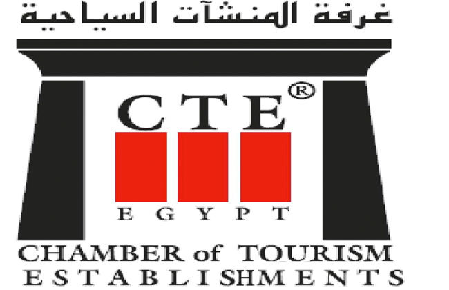 غرفة المنشآت والمطاعم السياحية تُحذر من عدم تحديث بيانات العاملين