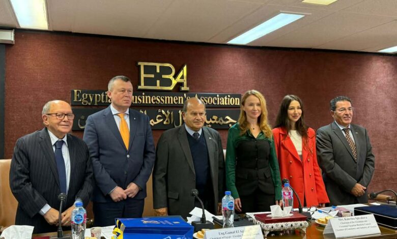 مجلس الأعمال المشترك: فرص واعدة أمام الشركات المصرية في إعادة إعمار أوكرانيا