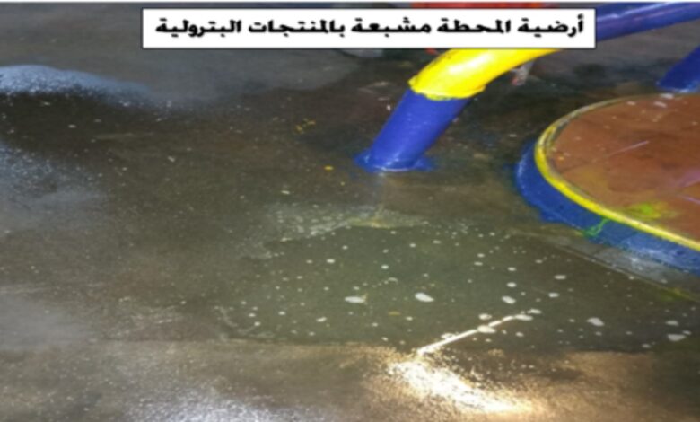 ضبط وقائع استيلاء وتهريب منتجات بترولية بأكثر من 10 ملايين جنيه