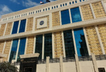 مديرية أمن كفر الشيخ