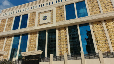 مديرية أمن كفر الشيخ