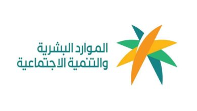 السعودية تطلق مرحلة جديدة من «نطاقات» لتوطين أكثر من 340 ألف وظيفة حتى 2029