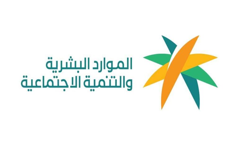 السعودية تطلق مرحلة جديدة من «نطاقات» لتوطين أكثر من 340 ألف وظيفة حتى 2029