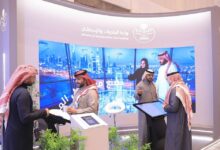 غداً.. الرياض تشهد انطلاق منتدى مستقبل العقار في نسخته الخامسة