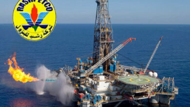 رشيد للبترول تناقش خطتها لمضاعفة إنتاج الغاز بحلول 2030