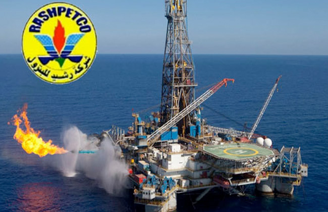 رشيد للبترول تناقش خطتها لمضاعفة إنتاج الغاز بحلول 2030