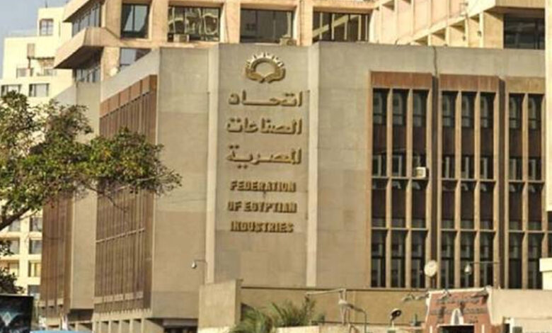 غرفة صناعات مواد البناء تعلن تشكيل رؤساء الشعب بعد الانتخابات