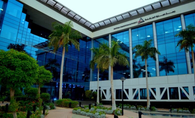 حماية المنافسة يوافق على 5 طلبات جديدة للاندماج والاستحواذ