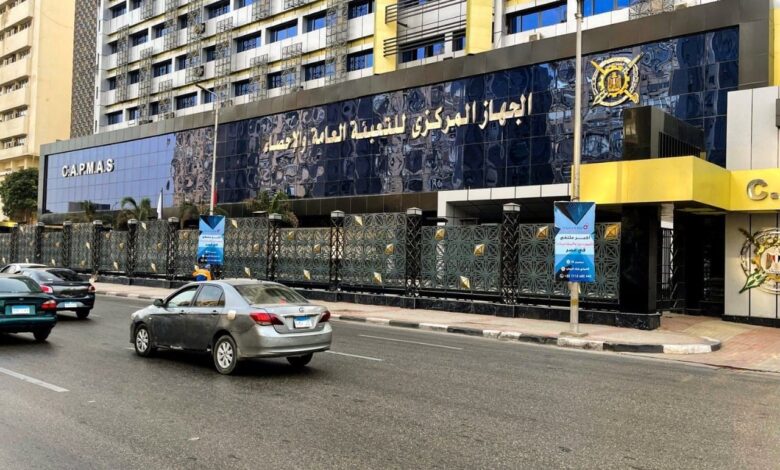 الإحصاء»: تراجع معدل التضخم السنوي في مصر إلى 10.3% خلال ديسمبر 2025