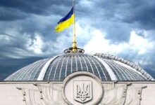 البرلمان الأوكراني يوافق على تعيين دينيس شميهال نائبًا أول لرئيس الوزراء ووزيرًا للطاقة