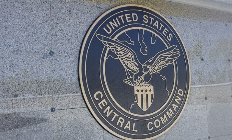 القيادة المركزية الأمريكية تحذر الحرس الثوري: لا تسامح مع المناورات غير الآمنة