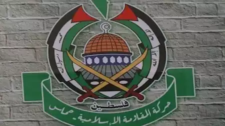 حماس تعلن استعدادها لتسليم إدارة غزة للجنة الانتقالية