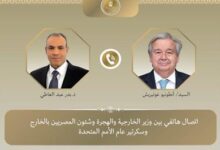 وزير الخارجية يبحث مع سكرتير عام الأمم المتحدة تطورات الأوضاع في غزة والسودان