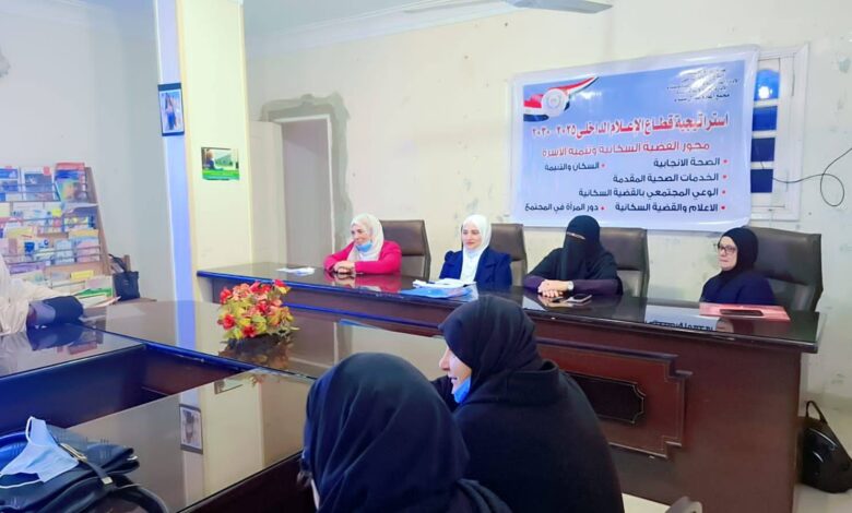 ندوة لإعلام شمال سيناء حول دور الأسرة والمجتمع في بناء الأجيال