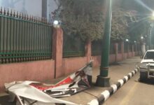 إزالة الإعلانات المخالفة