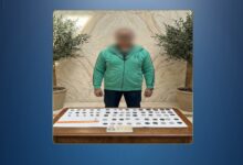 66 قطعة أثرية