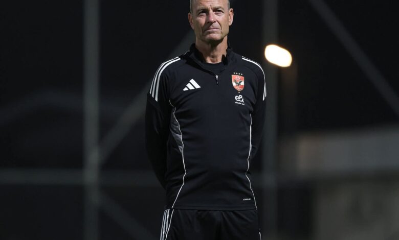 تشكيل الأهلي لمواجهة يانج أفريكانز بدوري أبطال إفريقيا