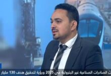 عضو غرفة الصناعات الهندسية يشيد بتوجه الدولة لتوطين صناعة السيارات الكهربائية