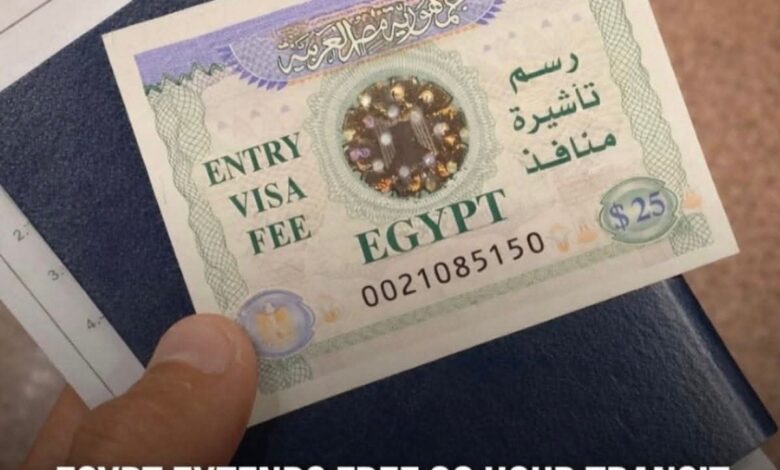 سياحة الترانزيت…  حين تتحول “ساعة انتظار” إلى صناعة بمليارات