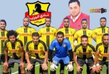 نادي الجزيرة الرياضي