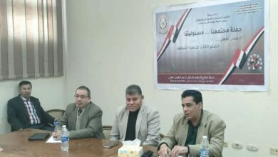 ندوة لإعلام شمال سيناء توصي بنشر ثقافة التطوع في المدارس والجامعات وتعزيز المشاركة المجتمعية